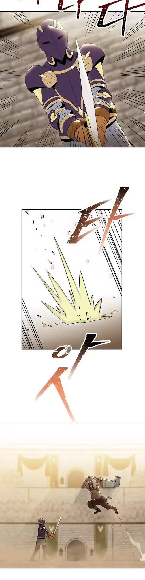 Cốt Binh Trở Lại - Chapter 23 - Page 10