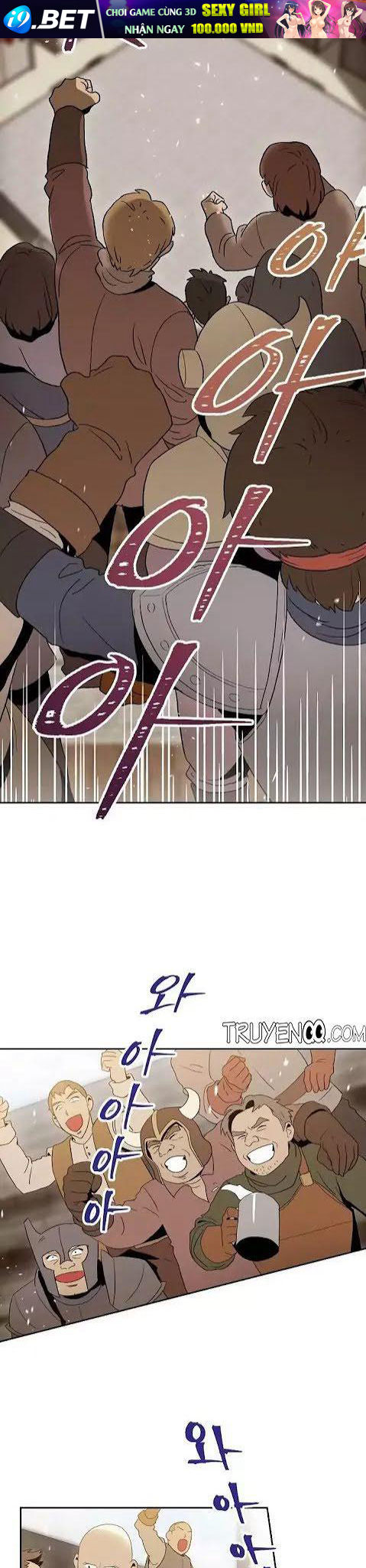 Cốt Binh Trở Lại - Chapter 23 - Page 3