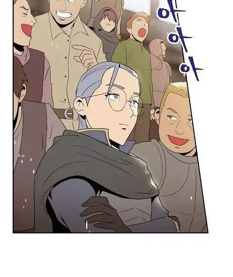 Cốt Binh Trở Lại - Chapter 23 - Page 4