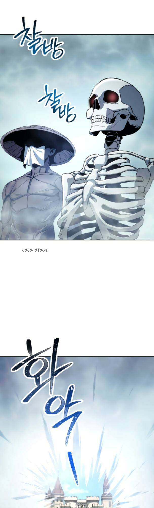 Cốt Binh Trở Lại - Chapter 230 - Page 29