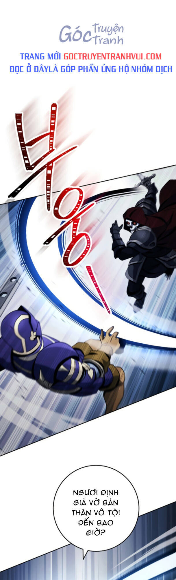 Cốt Binh Trở Lại - Chapter 231 - Page 17