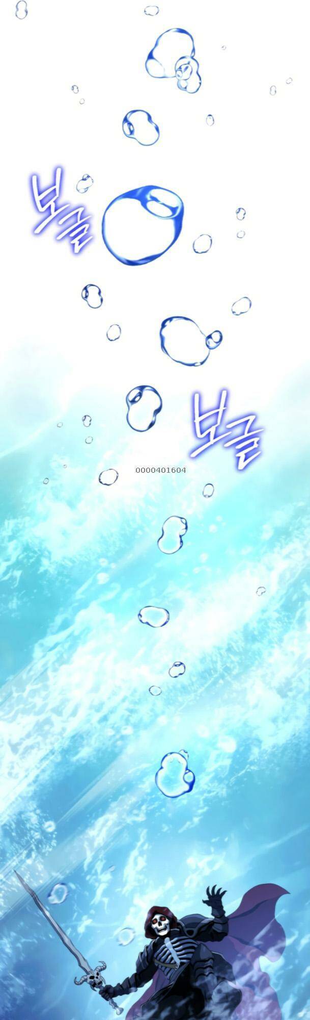 Cốt Binh Trở Lại - Chapter 231 - Page 52