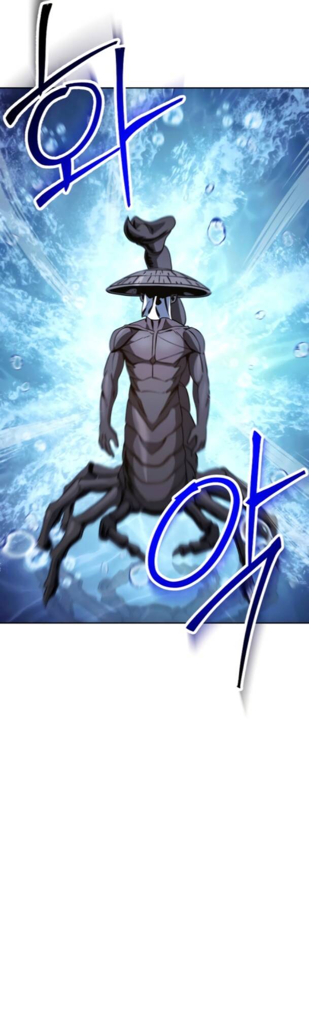 Cốt Binh Trở Lại - Chapter 231 - Page 56