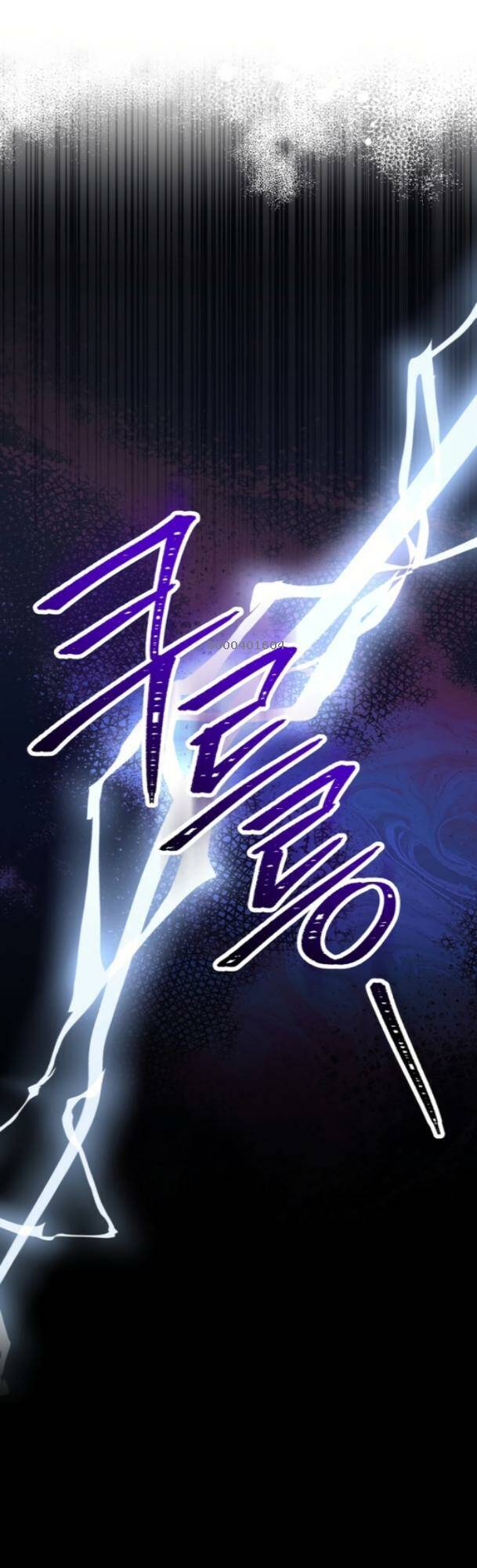 Cốt Binh Trở Lại - Chapter 231 - Page 6