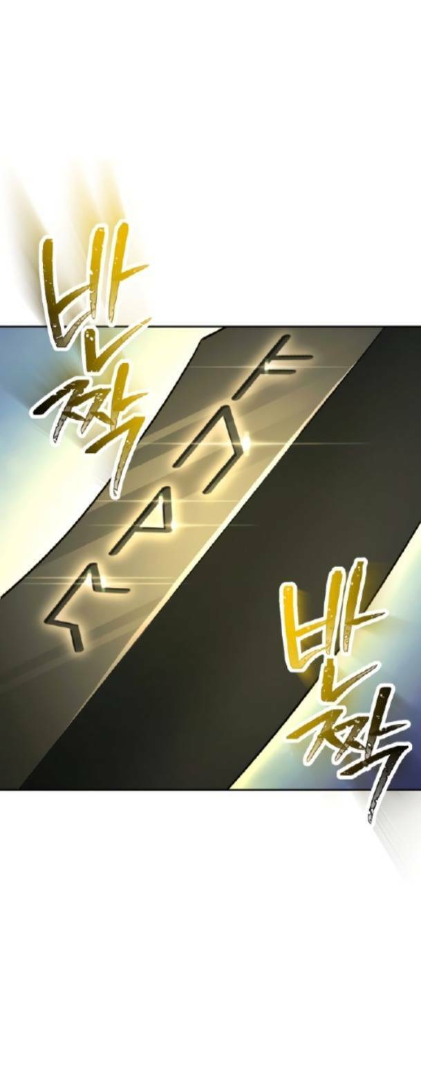 Cốt Binh Trở Lại - Chapter 232 - Page 18