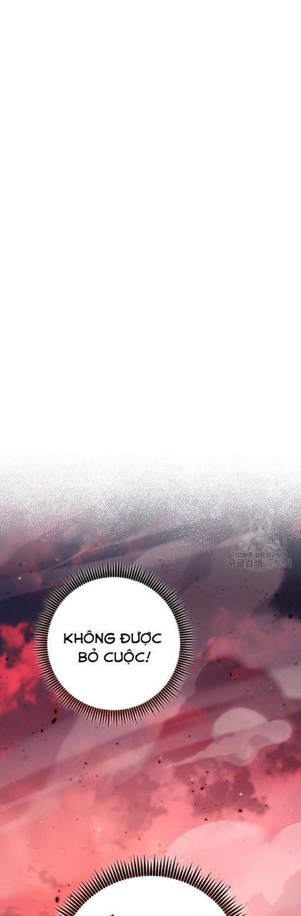 Cốt Binh Trở Lại - Chapter 233 - Page 12