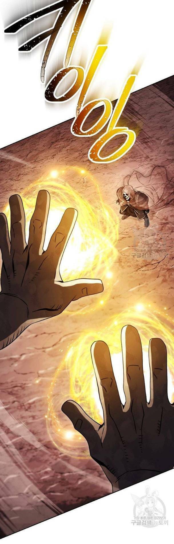 Cốt Binh Trở Lại - Chapter 233 - Page 22