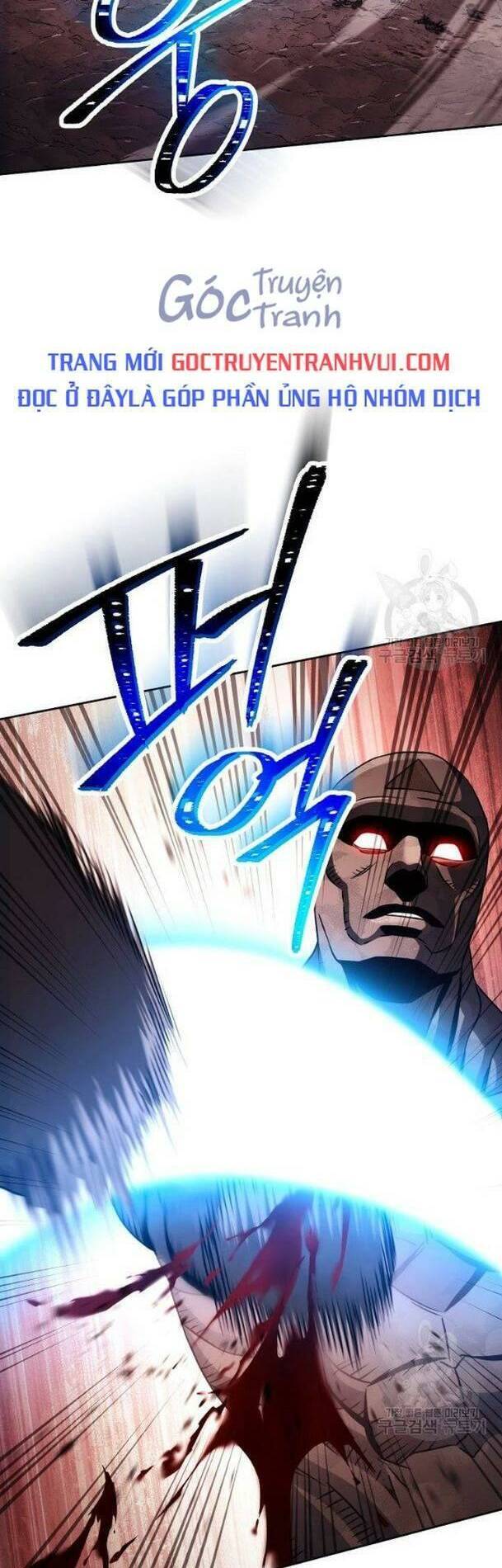 Cốt Binh Trở Lại - Chapter 233 - Page 25