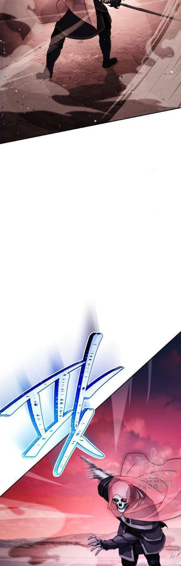 Cốt Binh Trở Lại - Chapter 233 - Page 28