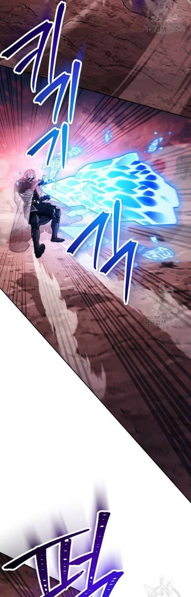 Cốt Binh Trở Lại - Chapter 233 - Page 42