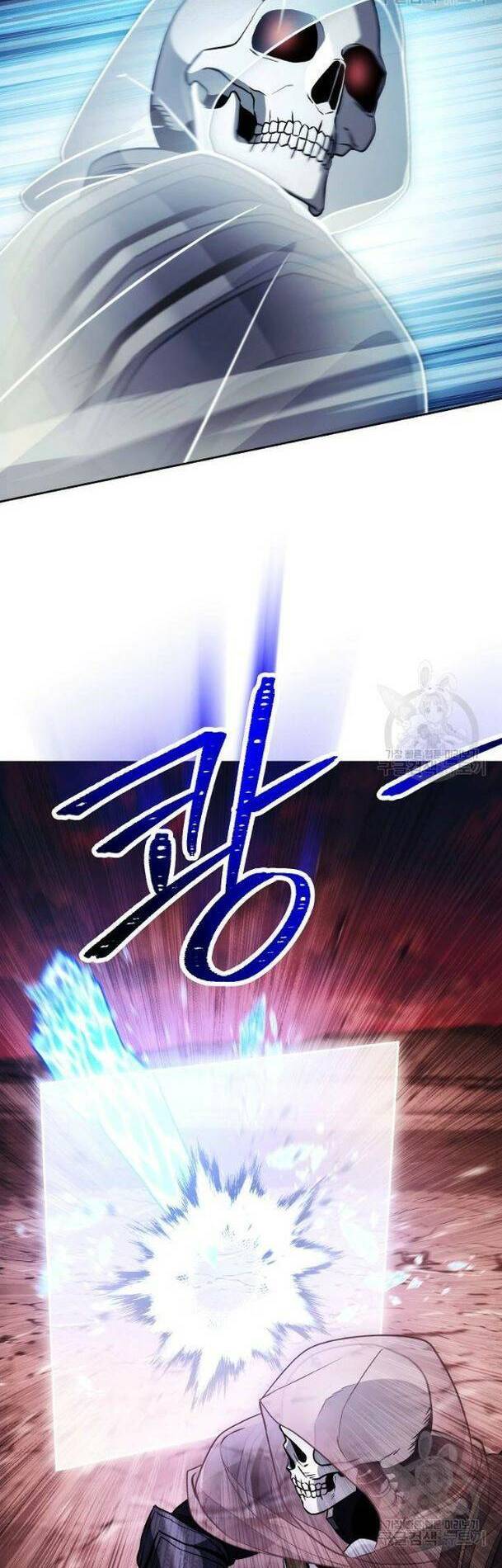 Cốt Binh Trở Lại - Chapter 233 - Page 45