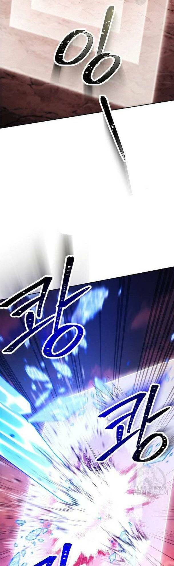 Cốt Binh Trở Lại - Chapter 233 - Page 47