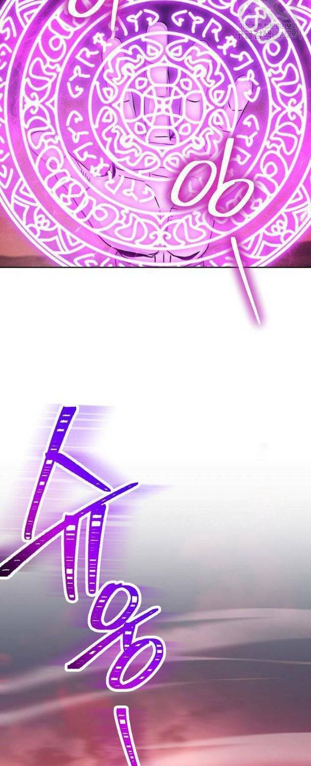 Cốt Binh Trở Lại - Chapter 233 - Page 54