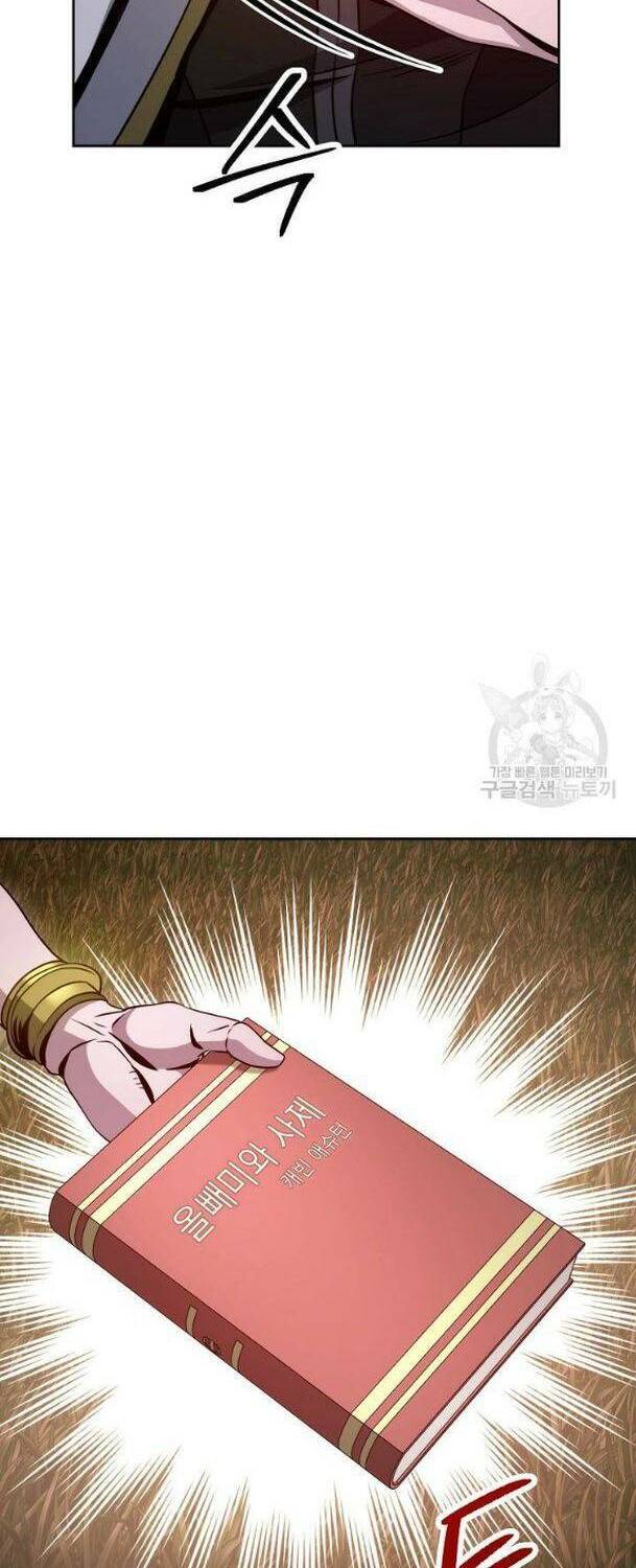 Cốt Binh Trở Lại - Chapter 233 - Page 61