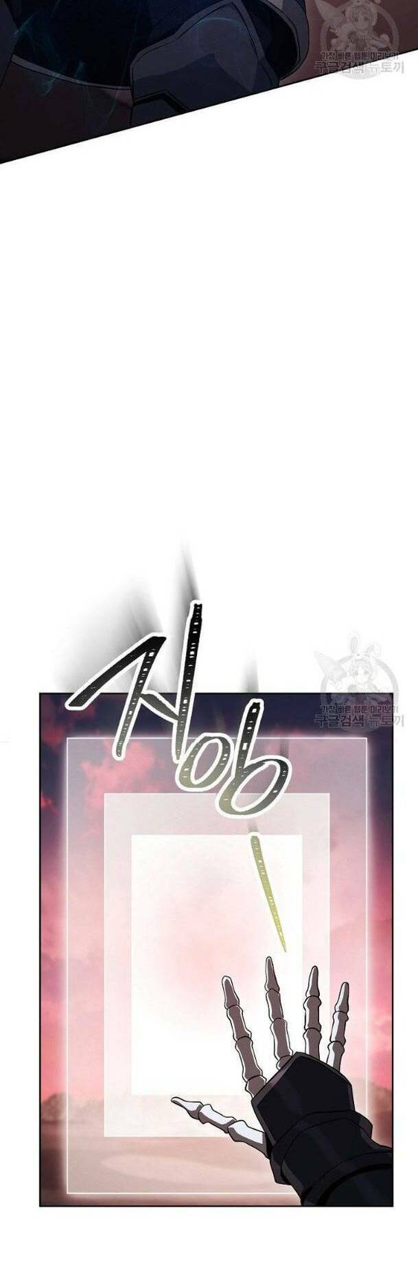 Cốt Binh Trở Lại - Chapter 233 - Page 7