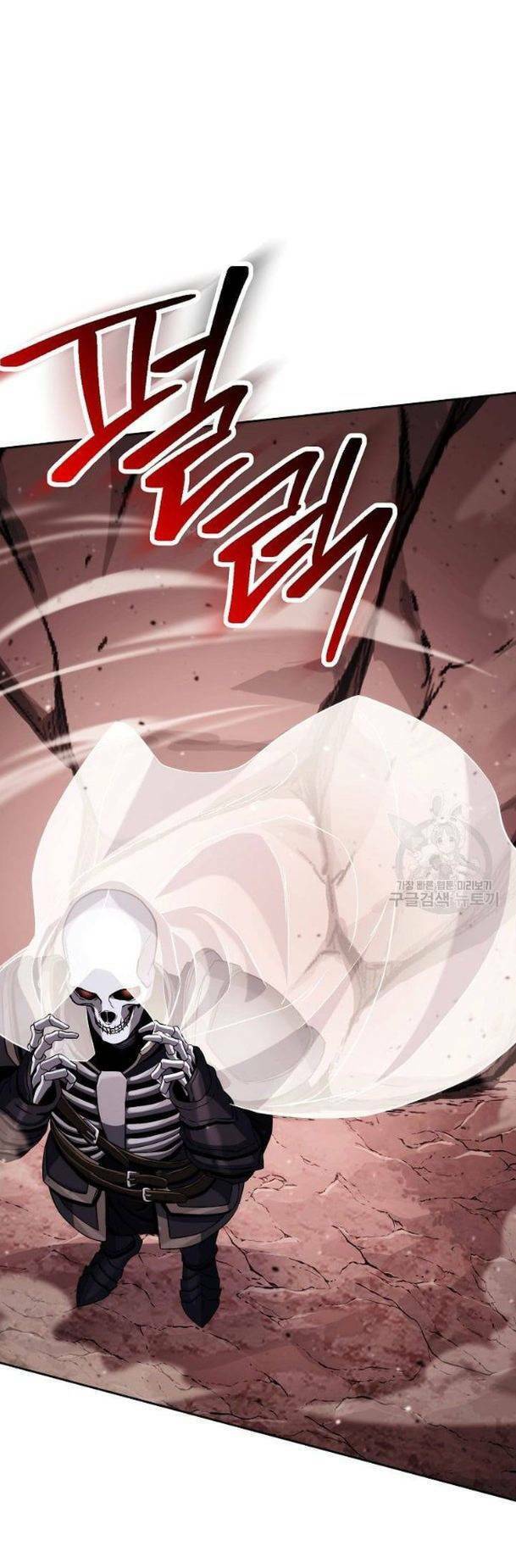 Cốt Binh Trở Lại - Chapter 233 - Page 8