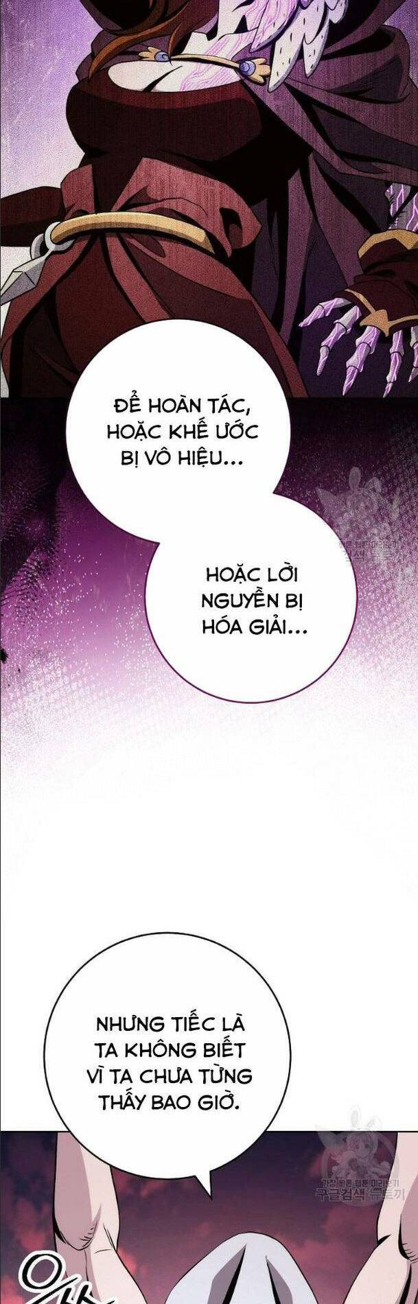 Cốt Binh Trở Lại - Chapter 234 - Page 23