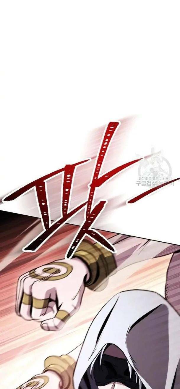 Cốt Binh Trở Lại - Chapter 235 - Page 18