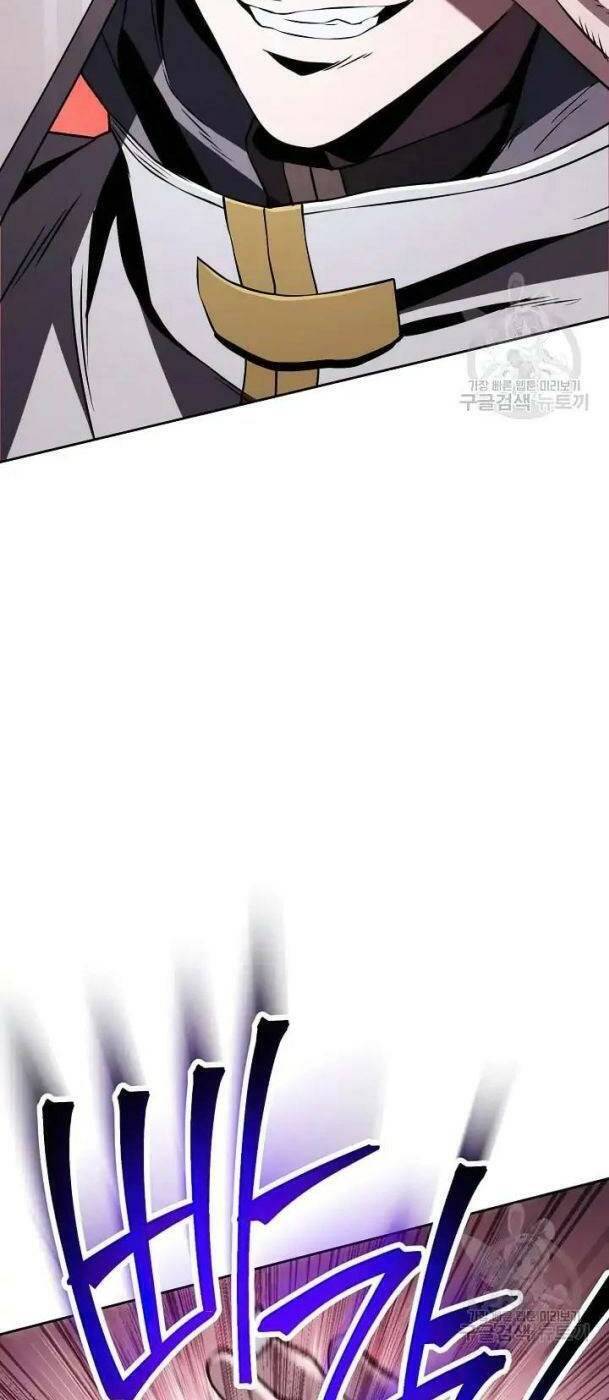 Cốt Binh Trở Lại - Chapter 235 - Page 5