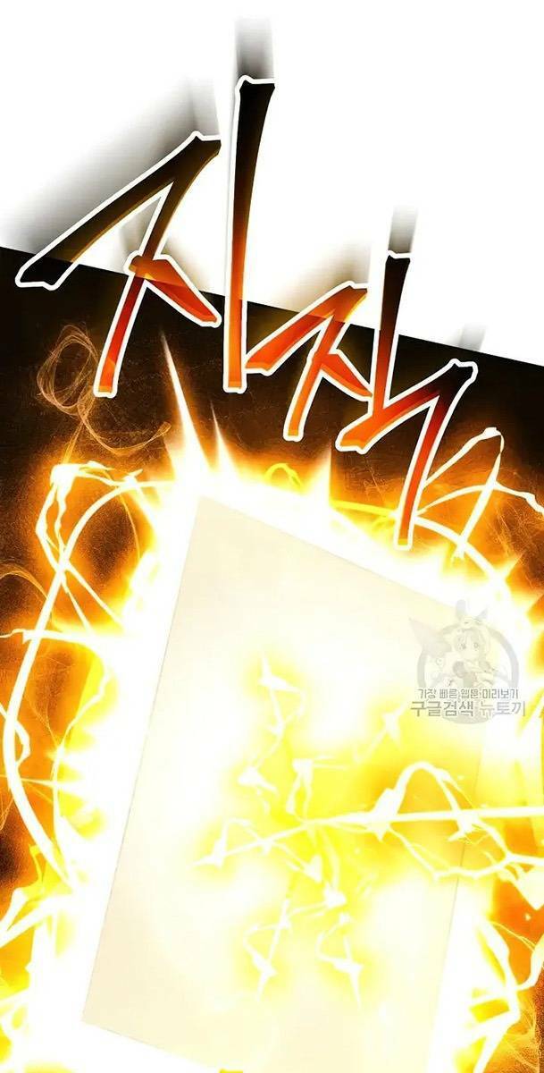 Cốt Binh Trở Lại - Chapter 236 - Page 74