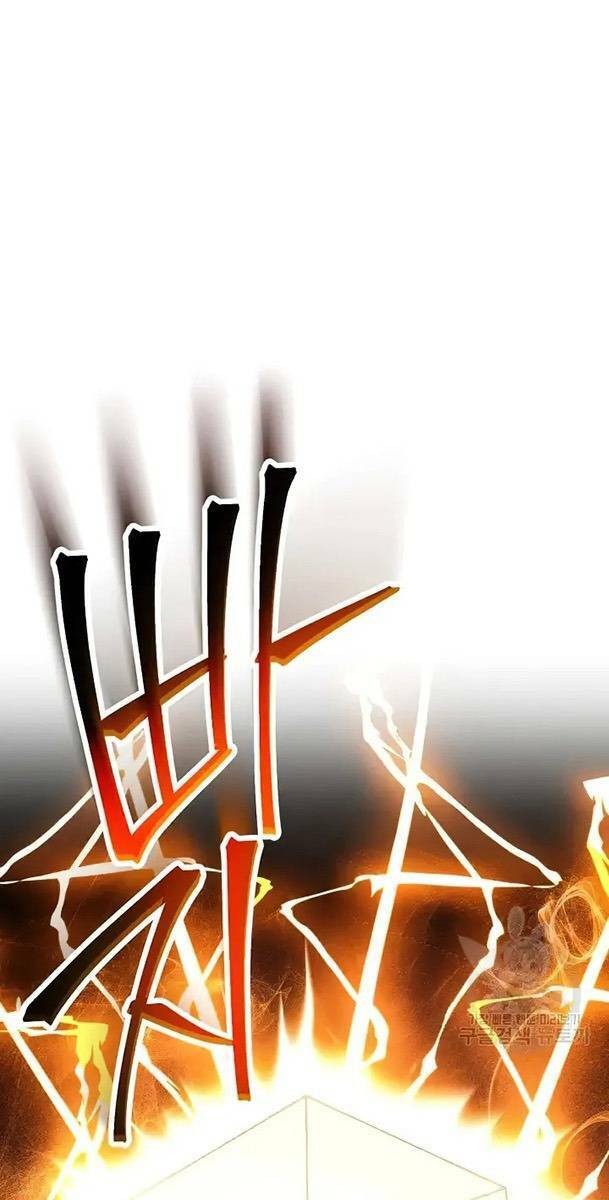 Cốt Binh Trở Lại - Chapter 236 - Page 80