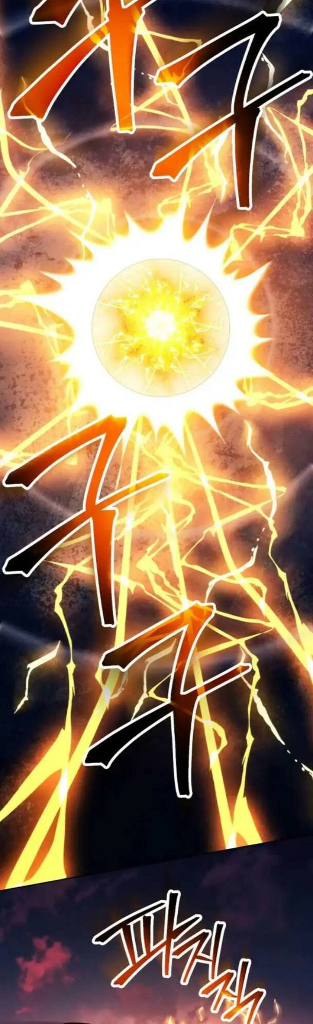 Cốt Binh Trở Lại - Chapter 237 - Page 5