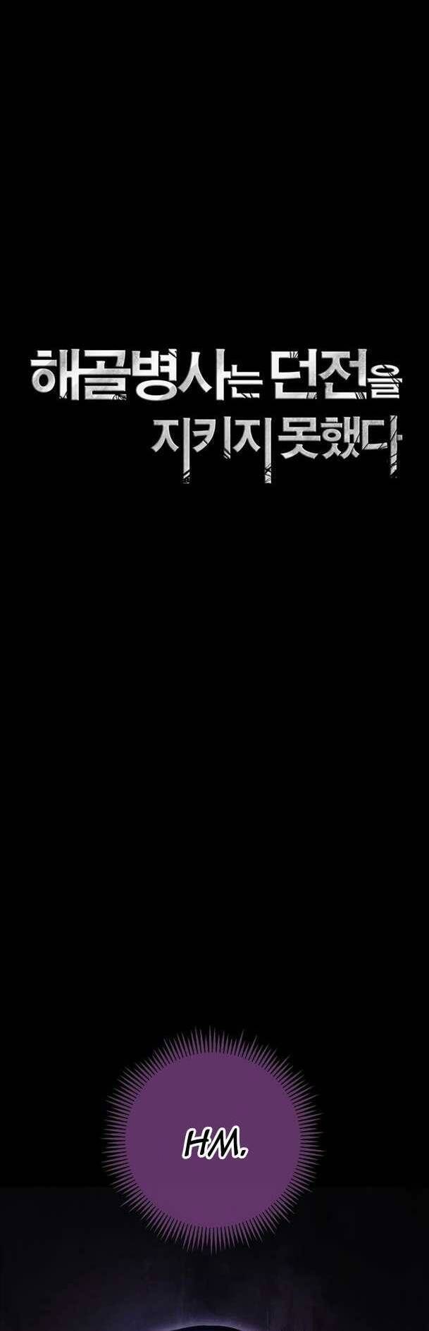 Cốt Binh Trở Lại - Chapter 238 - Page 17