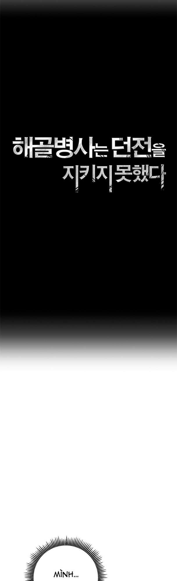 Cốt Binh Trở Lại - Chapter 243 - Page 5