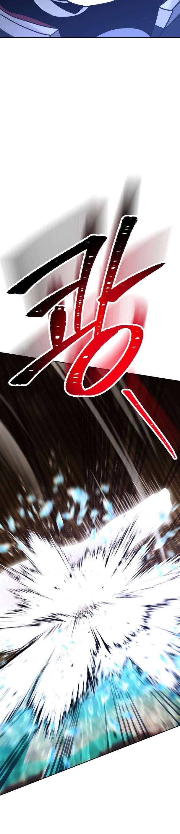 Cốt Binh Trở Lại - Chapter 244 - Page 26