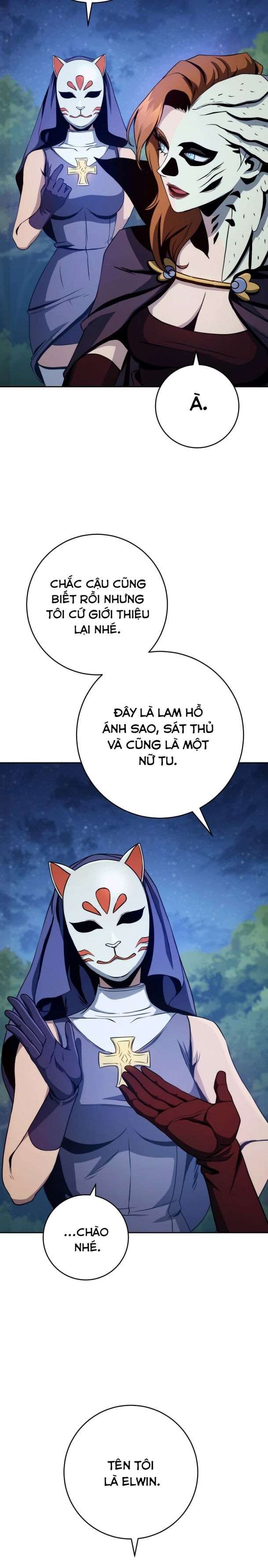 Cốt Binh Trở Lại - Chapter 247 - Page 5