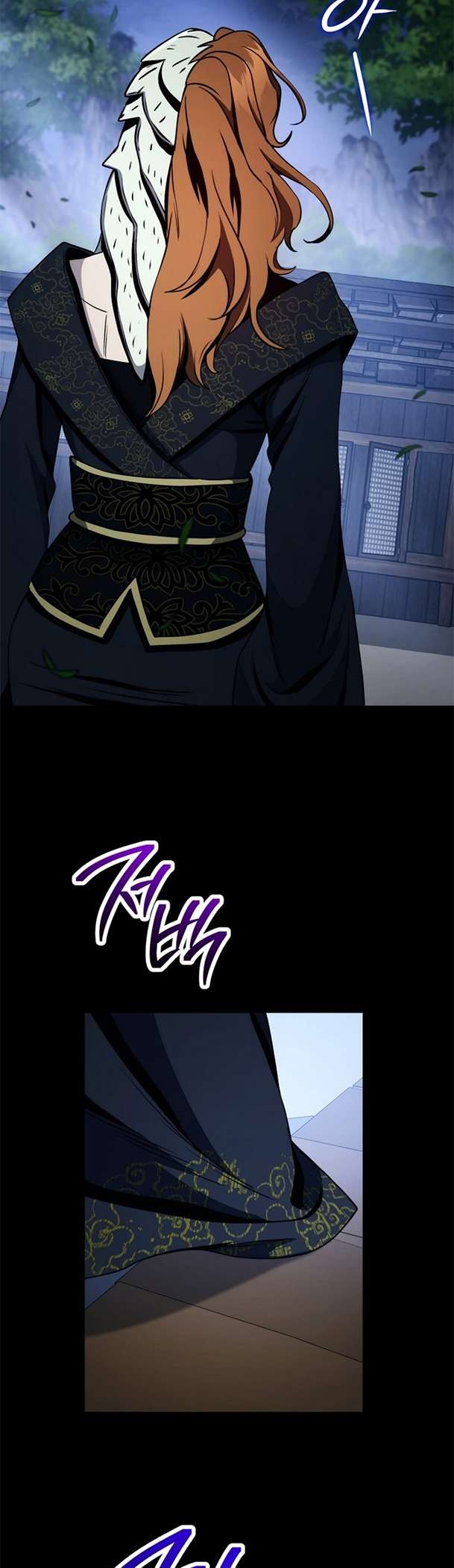 Cốt Binh Trở Lại - Chapter 248 - Page 23