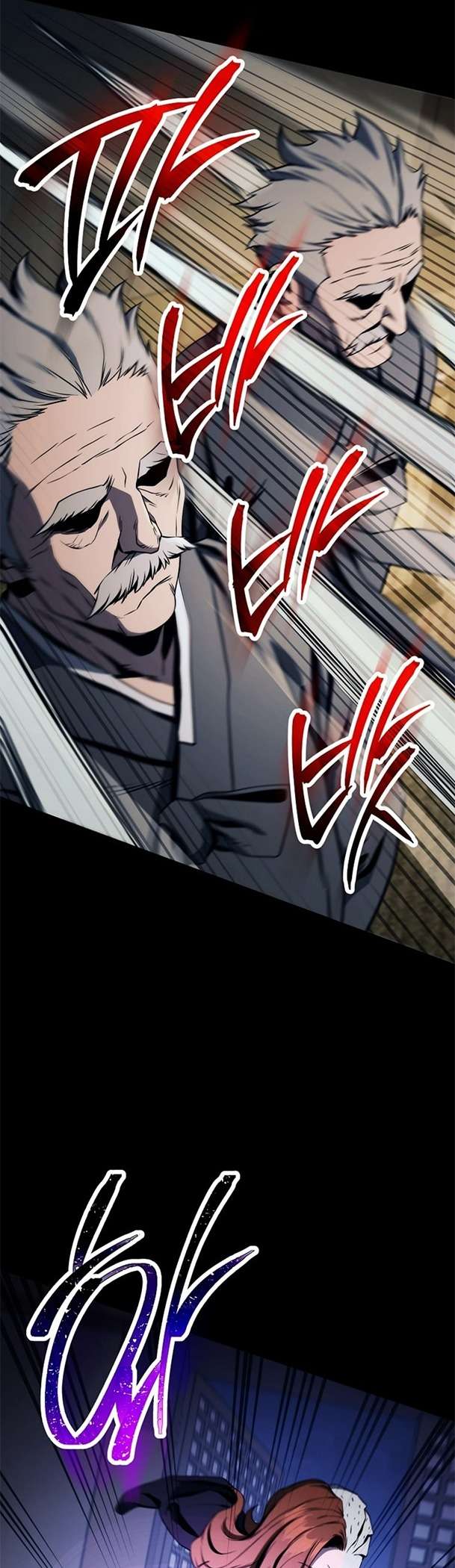 Cốt Binh Trở Lại - Chapter 248 - Page 31