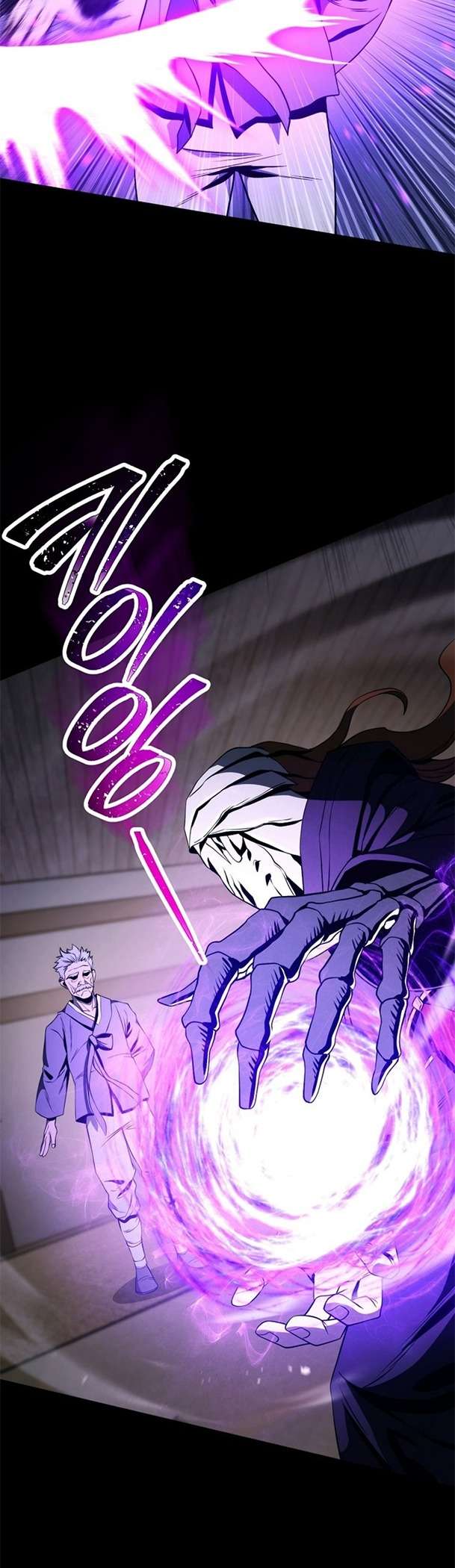 Cốt Binh Trở Lại - Chapter 248 - Page 33