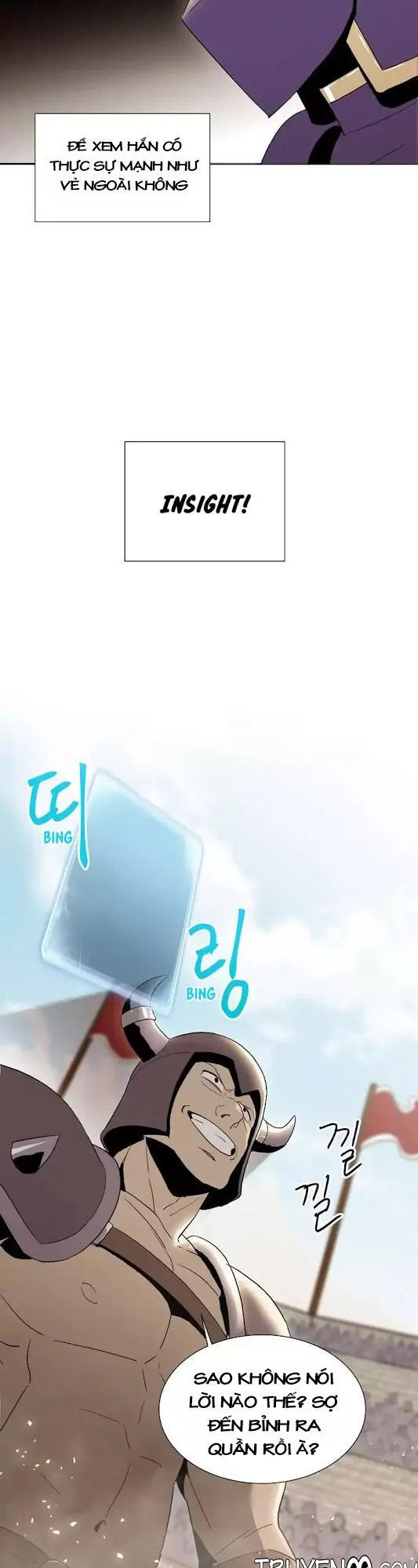 Cốt Binh Trở Lại - Chapter 25 - Page 18