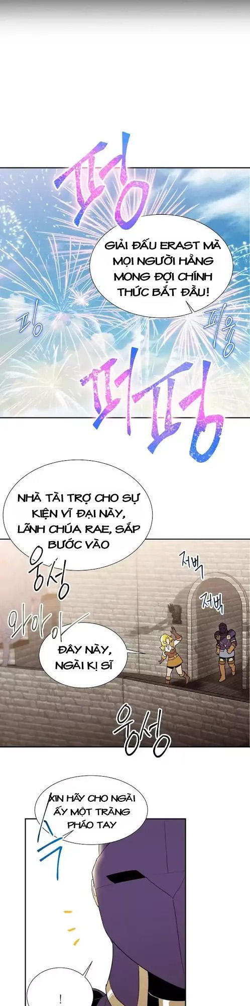 Cốt Binh Trở Lại - Chapter 25 - Page 5