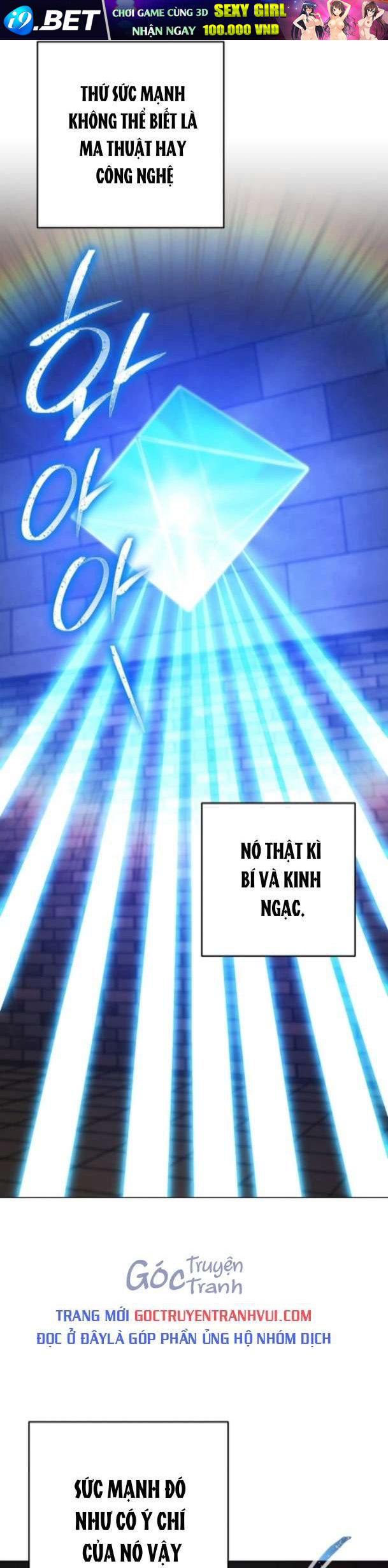 Cốt Binh Trở Lại - Chapter 257 - Page 15