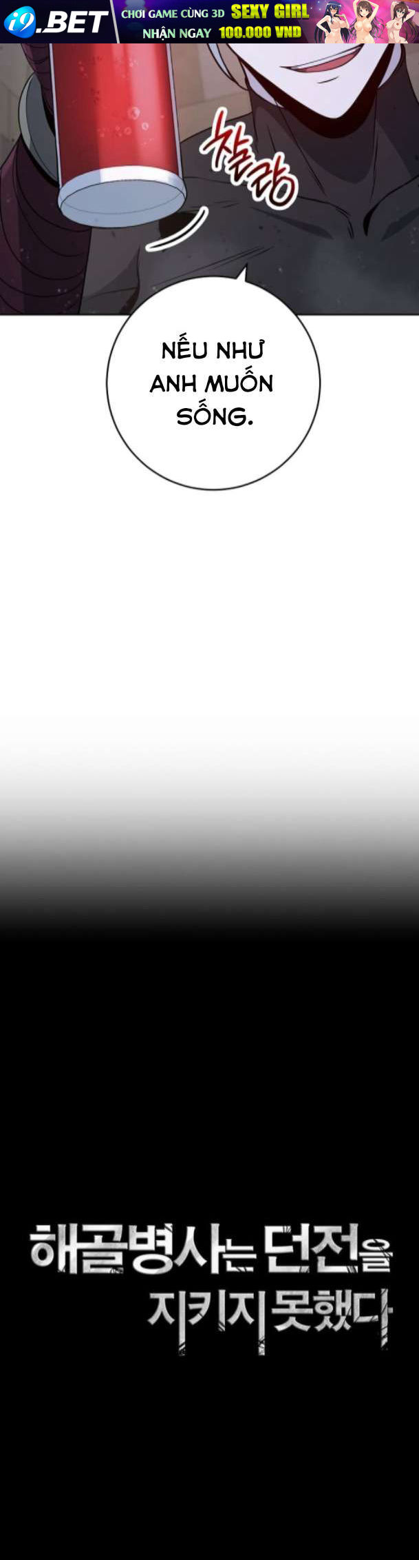 Cốt Binh Trở Lại - Chapter 258 - Page 4