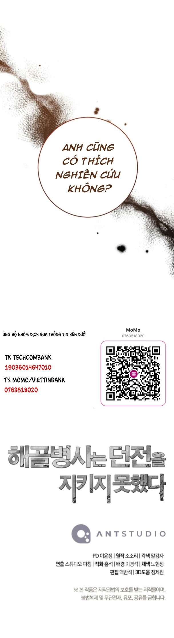 Cốt Binh Trở Lại - Chapter 258 - Page 47