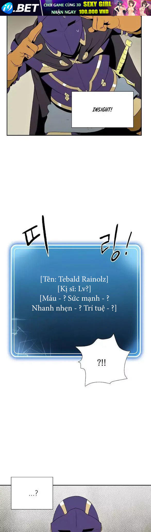 Cốt Binh Trở Lại - Chapter 26 - Page 26