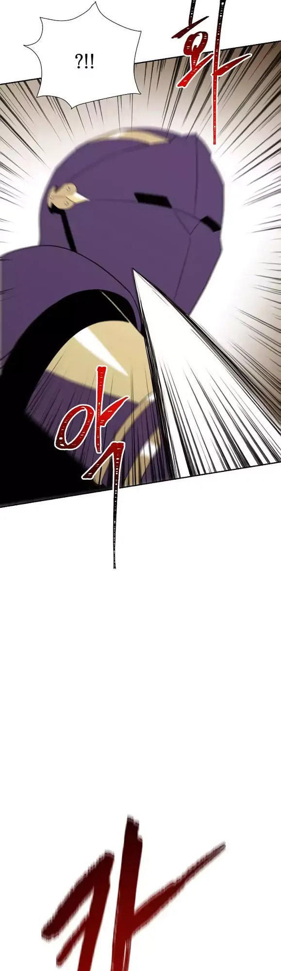 Cốt Binh Trở Lại - Chapter 26 - Page 38