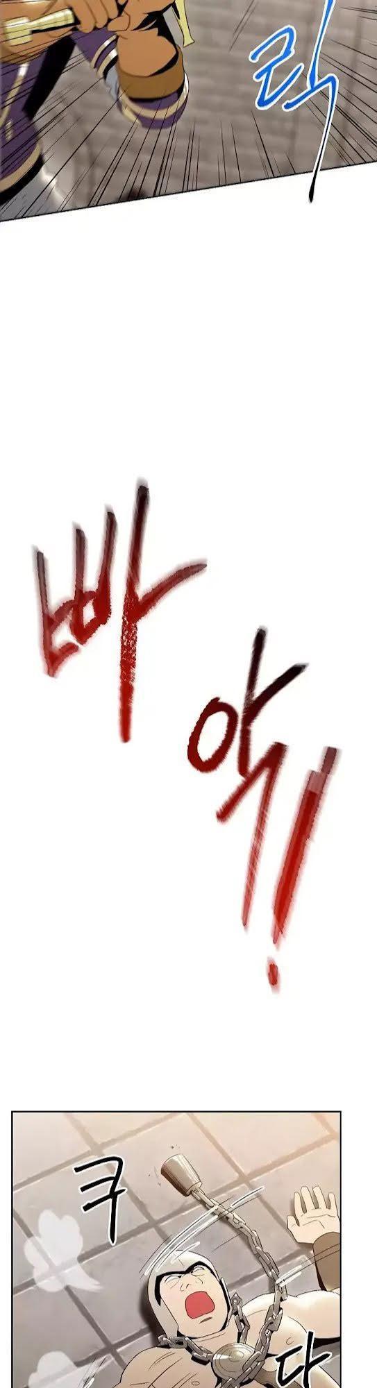 Cốt Binh Trở Lại - Chapter 26 - Page 8