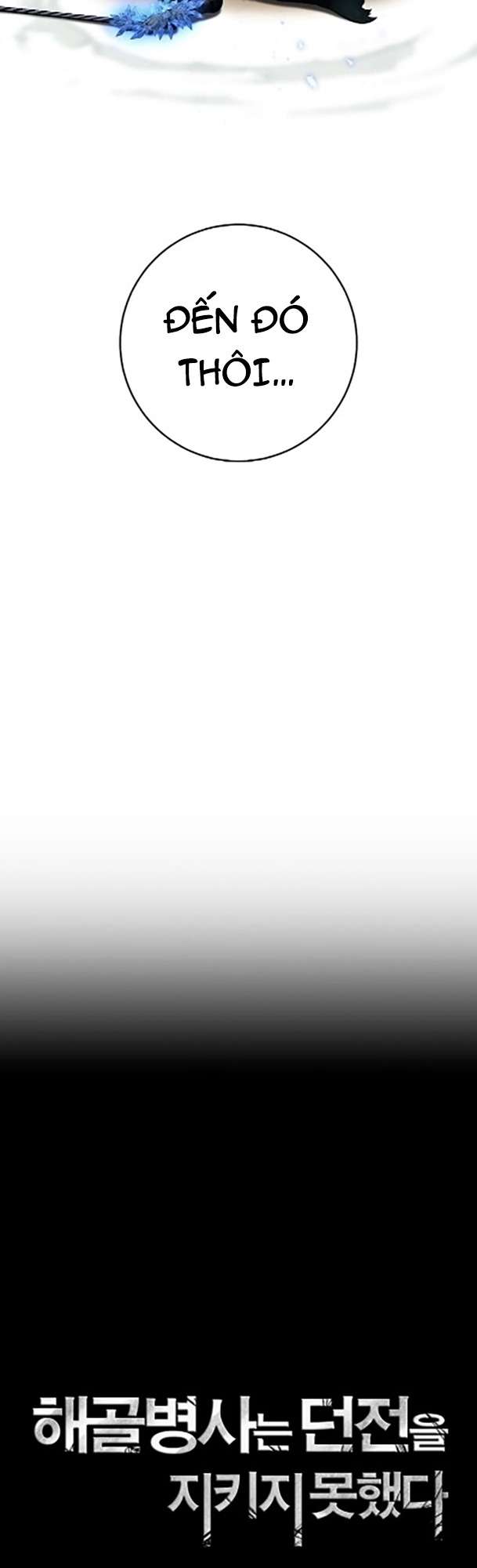 Cốt Binh Trở Lại - Chapter 262 - Page 10