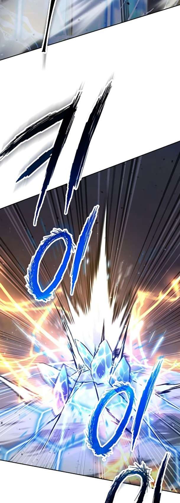 Cốt Binh Trở Lại - Chapter 262 - Page 4