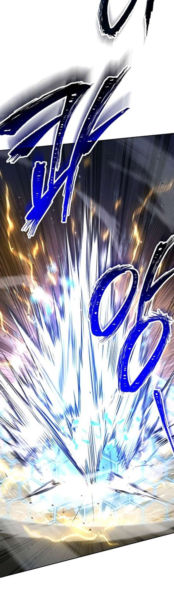 Cốt Binh Trở Lại - Chapter 262 - Page 5