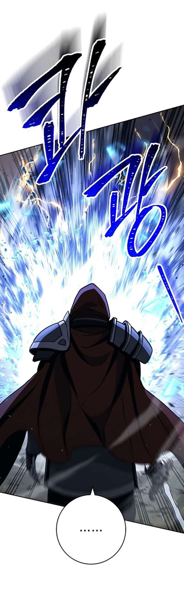 Cốt Binh Trở Lại - Chapter 262 - Page 6