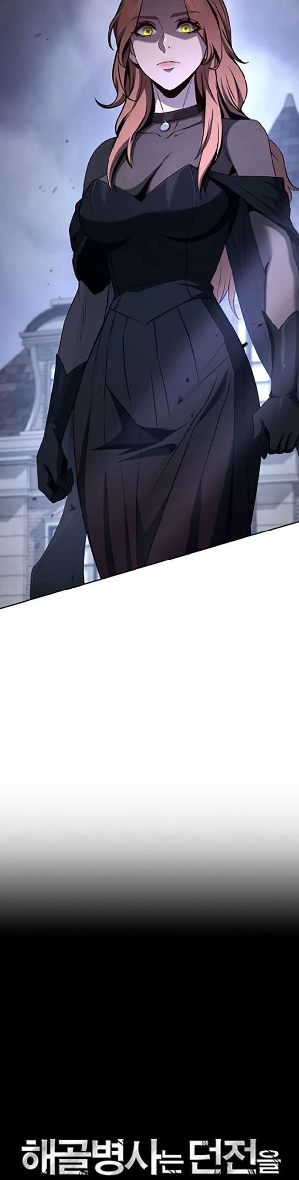 Cốt Binh Trở Lại - Chapter 264 - Page 6