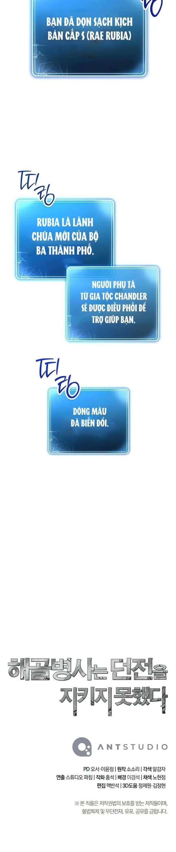 Cốt Binh Trở Lại - Chapter 265 - Page 26