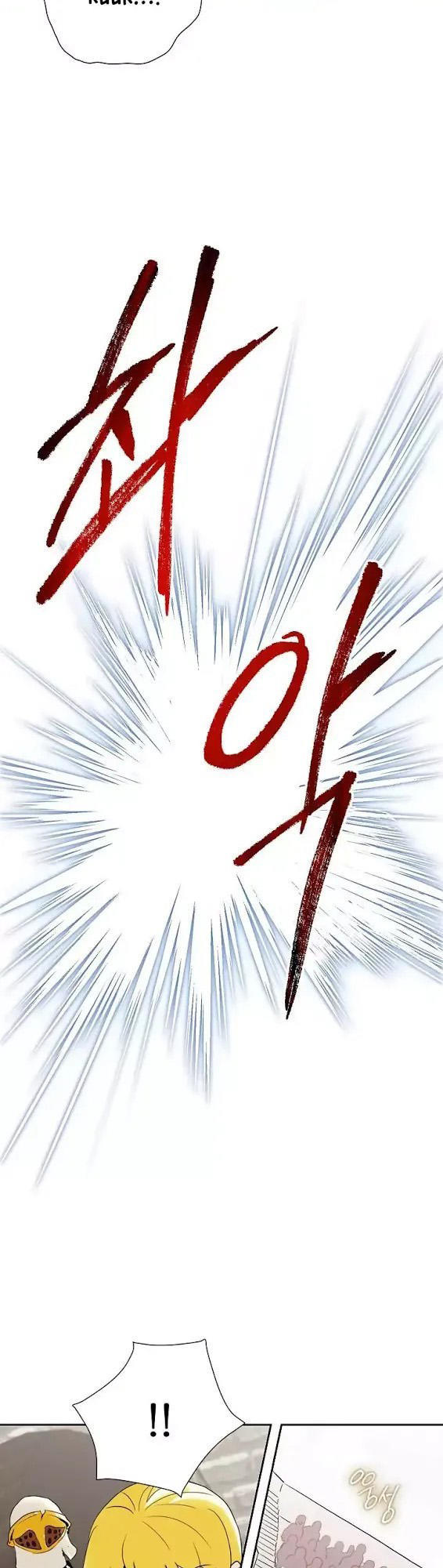 Cốt Binh Trở Lại - Chapter 27 - Page 29