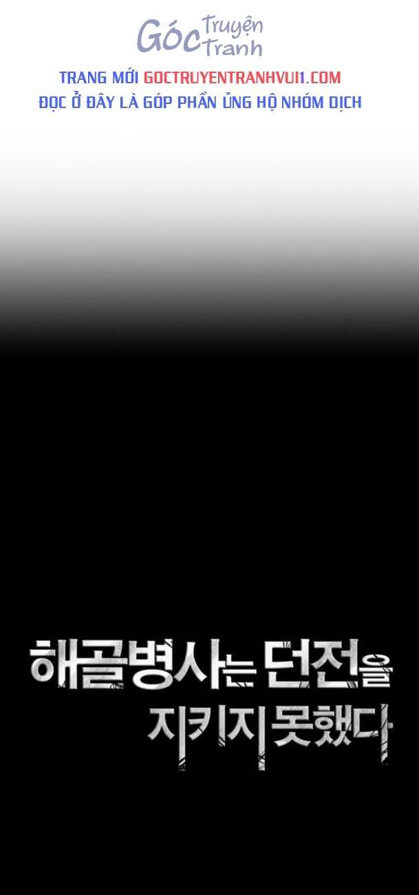 Cốt Binh Trở Lại - Chapter 270 - Page 6