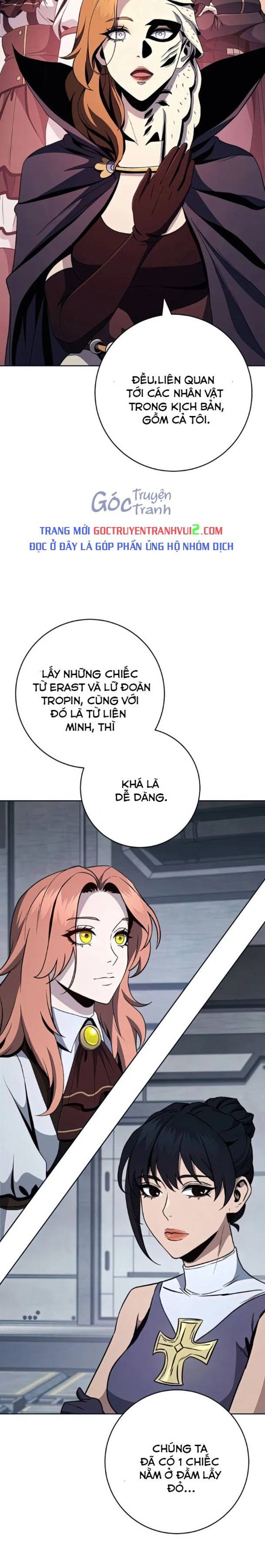 Cốt Binh Trở Lại - Chapter 274 - Page 6